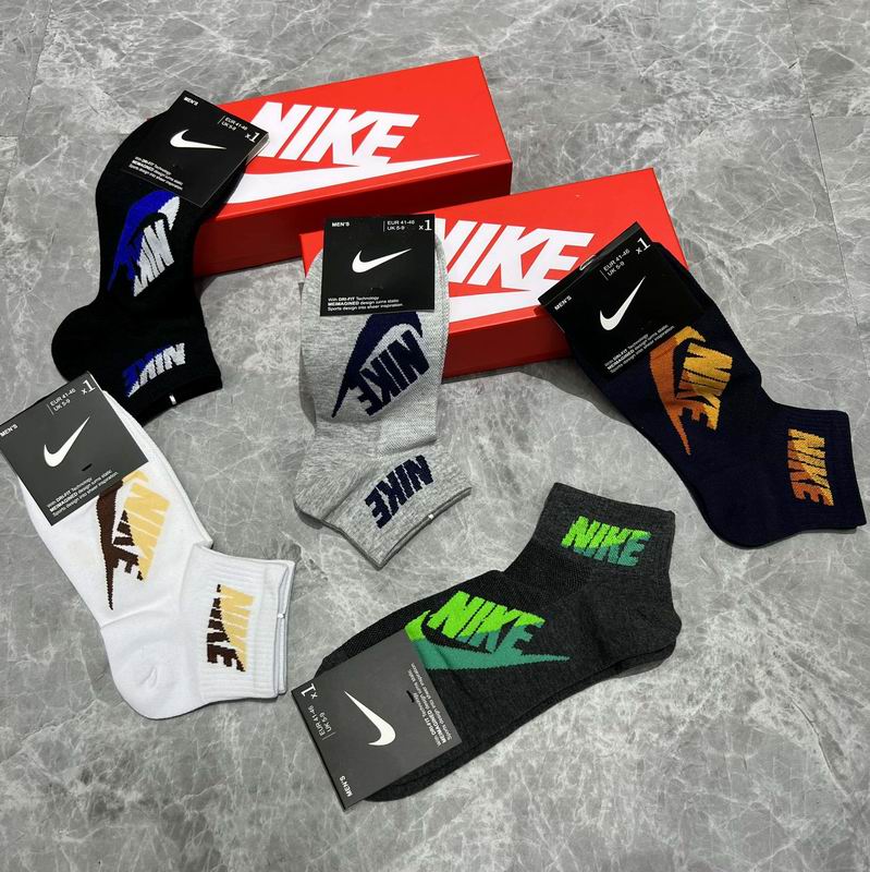 Nike Socks 48